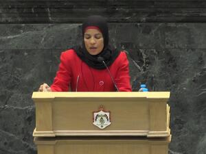  فضية الديات