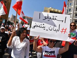  صرف العديد من الموظفين في المدة الأخيرة ـ لاسيما من شركات الرئيس سعد الحريري ومن تيار المستقبل ـ ساهم ايضا في الأزمة.