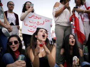  يشمل العفو "جرائم استغلال النفوذ والوظيفة والإهمال وتبديد الأموال العامة والجرائم البيئية".