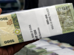 انخفض سعر صرف الليرة السورية، خلال التعاملات ليسجل أسعارا قياسية غير مسبوقة في تاريخ سوريا 