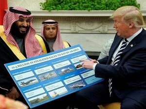  الكرملين  نقل حرص الرجلين على توسيع العلاقات في المجالات التجارية والاقتصادية والاستثمارية
