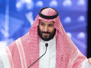 محمد بن سلمان
