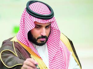 محمد بن سلمان