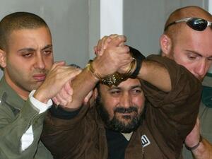 مروان البرغوثي 