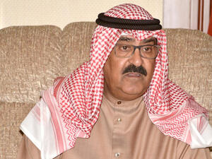  مشعل الأحمد الجابر الصباح