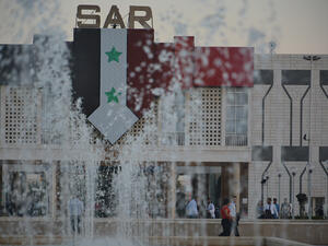 معرض دمشق الدولي 2019