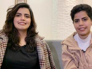 الشقيقتان مهى (على اليسار) ووفاء السبيعي (تويتر)