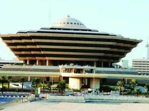 الداخلية السعودية تعلن اعدام صدام حسين محمد أنار