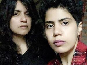 ظهرت "وفاء زايد السبيعي (26 عاما)، ومها زايد السبيعي (29 عاما)" عبر حساب " "شقيقتي جورجيا"