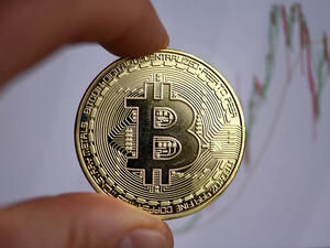 بدايات البيتكوين