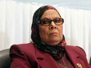 آمنة نصير 
