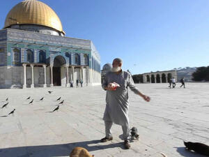 أبو هريرات الأقصى