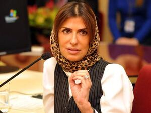 الأميرة بسمة بنت سعود بن عبد العزيز