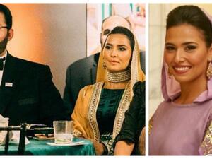 الأميرة سُرى