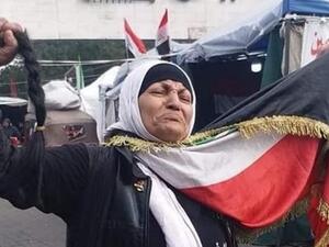 الدكتورة شذى