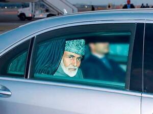 السلطان قابوس 