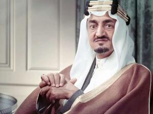 الملك فيصل  الملك فيصل