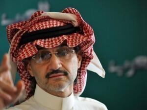 الوليد بن طلال