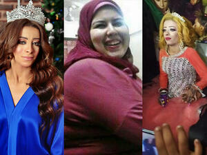 زلابيا ويمنى طارق