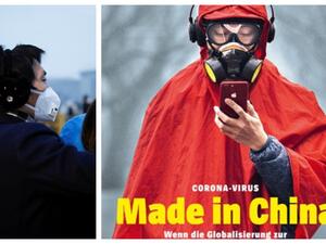 غلاف "دير شبيغل"