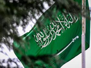 العلم السعودي