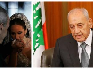 فرح نبيه بري