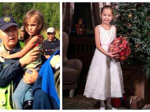 كارينا تشيكيتوفا