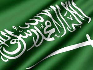 العلم السعودي العلم السعودي