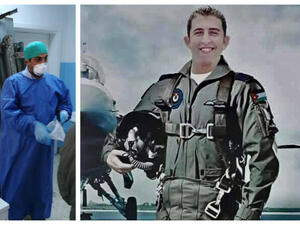 معذ وجودت الكساسبة