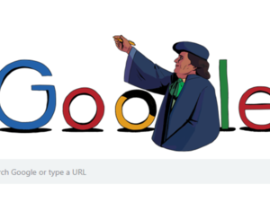 مفيدة عبدالرحمن 