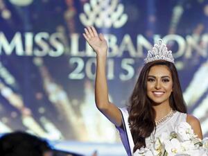 ملكة جمال لبنان 2015