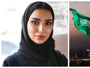 هيا محسن الشمري