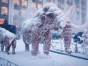 مدينة ياكوتسك 