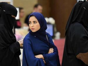 تعبيرية تعبيرية