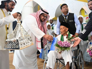 أوهي عيدروس سمري أوهي عيدروس سمري