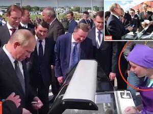 فتاة البوظة بين عامي 2017 و 2019 فتاة البوظة بين عامي 2017 و 2019