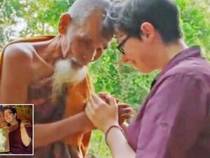 "سو" مع الراهب البوذي