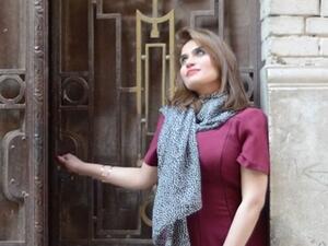 المصرية ريم مهنا  المصرية ريم مهنا