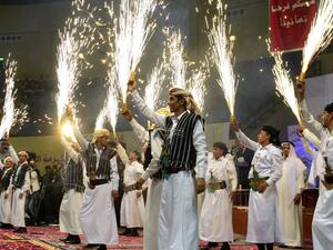 تعبيرية تعبيرية