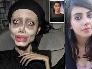 الإيرانية سحر تبر