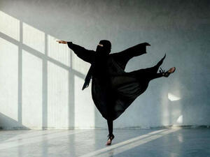 صورة تعبيرية