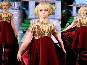 ديزي ماي ديميتر ديزي ماي ديميتر