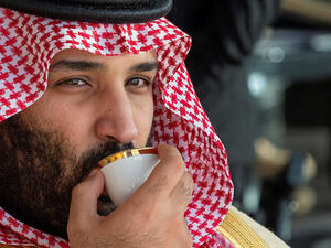 محمد بن سلمان محمد بن سلمان