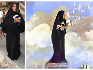 بائعة المناديل