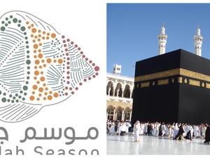 تعبيرية تعبيرية