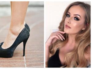 جيما داوني جيما داوني