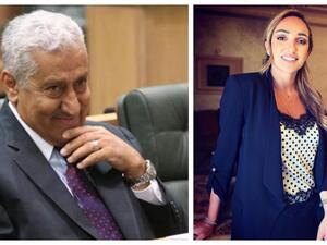 رهف صوالحة / عبدالله النسور رهف صوالحة / عبدالله النسور