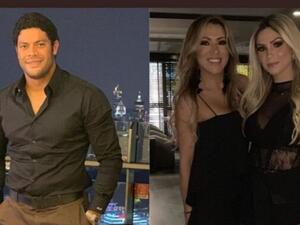 هالك مع طليقته ايران وحبيبته الجديدة كاميلا