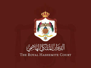 الديوان الملكي الهاشمي