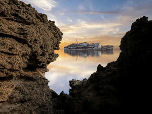 سفينة "الفهد"